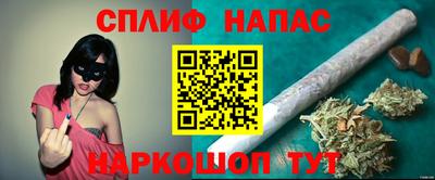 тгк Вышний Волочёк