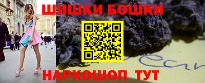 сатива Аргун