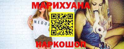 mdpv Вязники