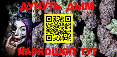 тгк Вышний Волочёк