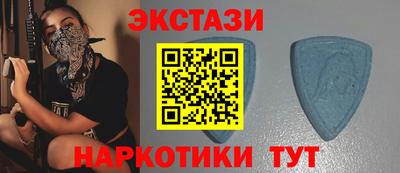 mdpv Вязники