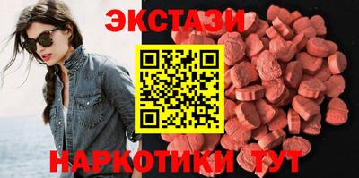 mdpv Вязники
