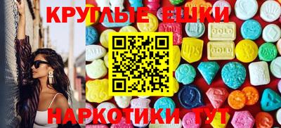 apvp Вязьма