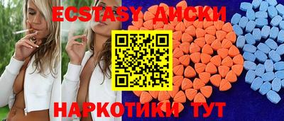 mdpv Вязники