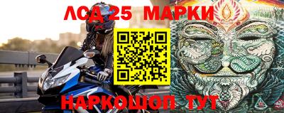 эйфоретик Апрелевка