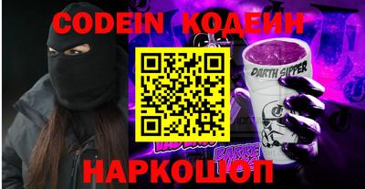 mdpv Вязники