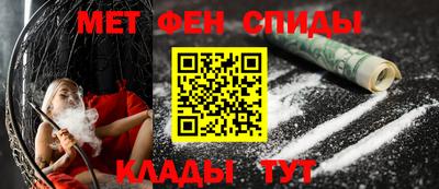 apvp Вязьма