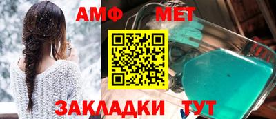 mdpv Вязники