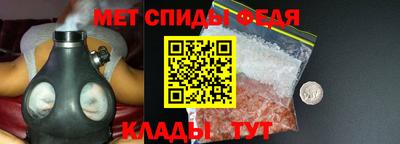 mdpv Вязники