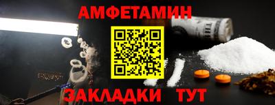 apvp Вязьма