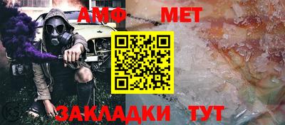 apvp Вязьма