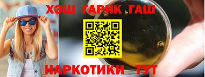 эйфоретик Апрелевка