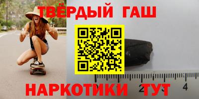 сатива Аргун