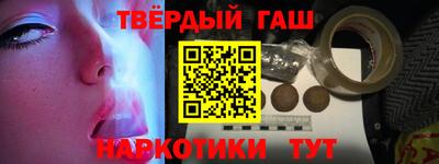 mdpv Вязники