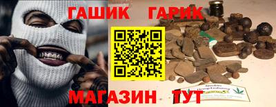 apvp Вязьма