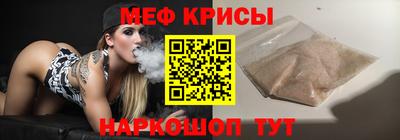 тгк Вышний Волочёк