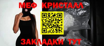 сатива Аргун