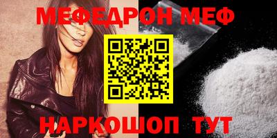 apvp Вязьма